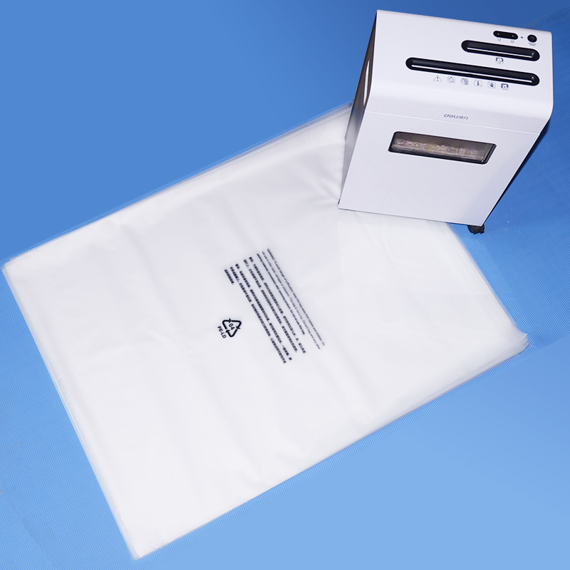 可降解包裝袋、全降解包裝袋的區(qū)別(圖1)