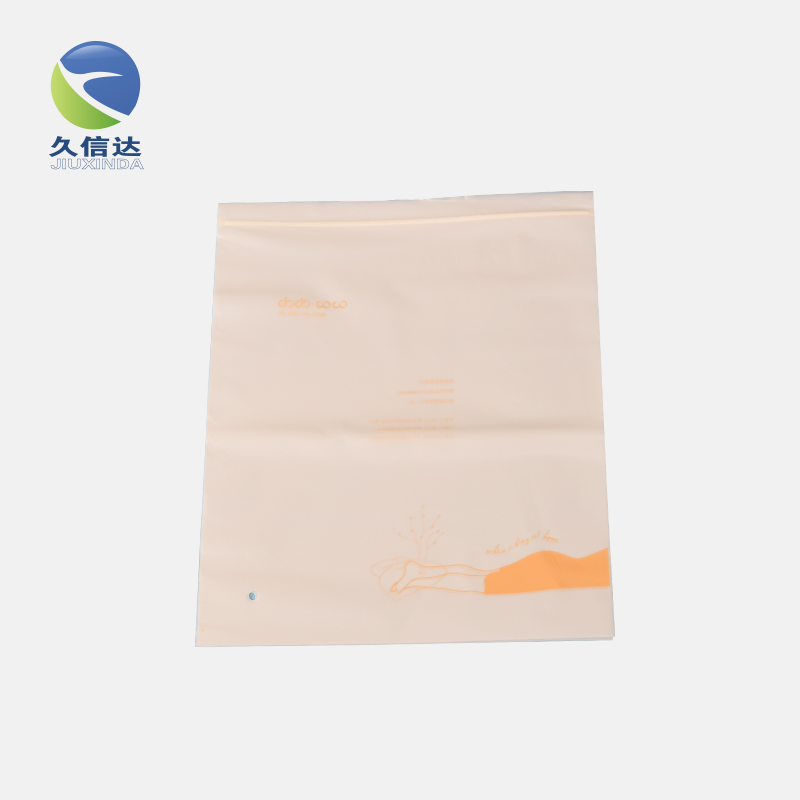 降解袋|你要定做哪些生物降解袋呢？(圖1)