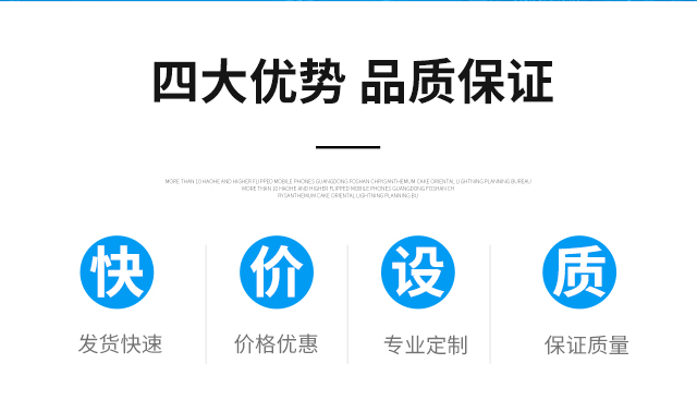 CPE膠袋廠家專業(yè)分析膠袋市場(圖2)