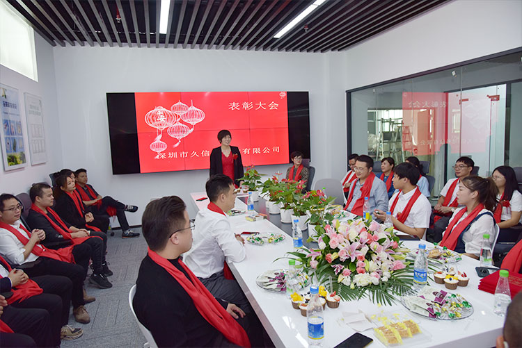 熱烈祝賀我公司喬遷之喜-邁向新臺(tái)階，實(shí)現(xiàn)新跨越(圖3)