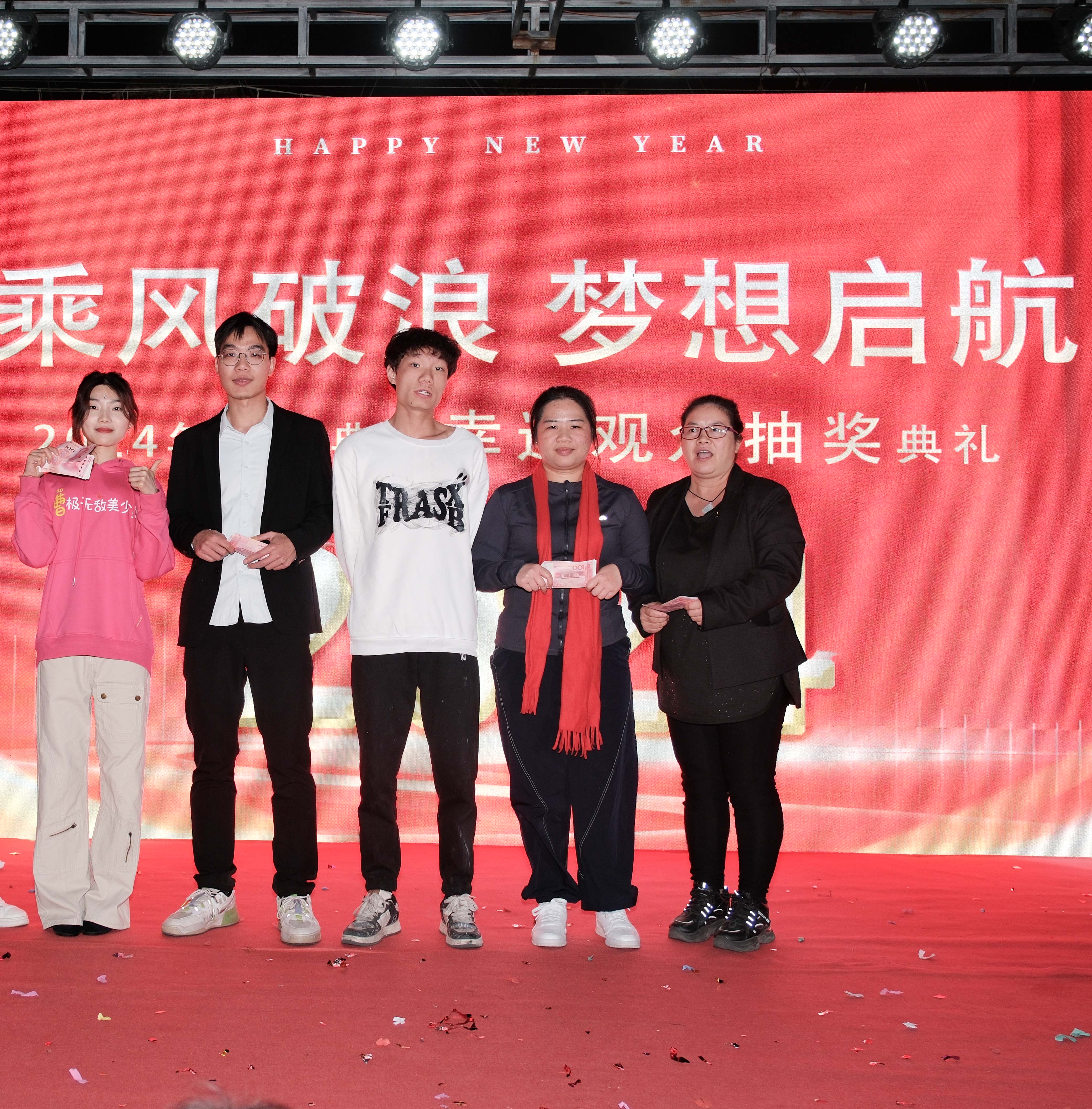 久信達(dá)科技2024年年會(huì)圓滿落幕：感恩同行，共創(chuàng)環(huán)保新未來(lái)，乘風(fēng)破浪，夢(mèng)想起航(圖17)