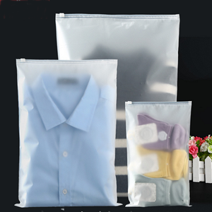 服裝拉鏈袋|塑料拉鏈袋廠(chǎng)家(圖2)